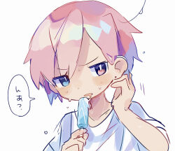 Rule 34 | 1boy, adjusting hair, alternate hairstyle, blue eyes, blush, commentary request, dot nose, drooling, food, frown, furrowed brow, heterochromia, holding, holding food, holding ice cream, hot, ice cream, looking to the side, male focus, mouth drool, original, pink eyes, pink hair, raito-kun (uenomigi), shirt, short hair, short ponytail, short sleeves, sidelocks, simple background, solo, speech bubble, sweat, uenomigi, upper body, white background