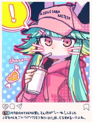 Rule 34 | 1girl, absurdres, animal ears, bendy straw, cheese, drinking, drinking straw, food, green hair, hat, highres, mad rat dead, mouse (animal), mouse ears, mouse girl, nippon ichi, rat god, red eyes, text focus, top hat