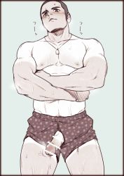 Rule 34 | 1boy, bad id, bad twitter id, bar censor, bara, blush, boxers, buzz cut, censored, crossed arms, erection, feet out of frame, gakki (gaku suru), jewelry, large pectorals, male focus, male underwear, muscular, muscular male, navel hair, necklace, nipples, original, pectorals, penis, short hair, sideburns, solo, sweat, tan, tanline, thighs, topless male, translation request, unbuttoned, underwear, underwear only, very short hair