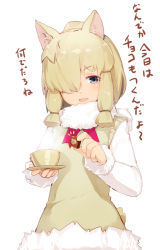 Rule 34 | 10s, 1girl, :d, alpaca, alpaca ears, alpaca suri (kemono friends), alpaca tail, animal ears, blonde hair, blue eyes, bow, commentary, cup, dress, food, fur trim, hair over one eye, holding, holding food, japari symbol, kemono friends, long sleeves, looking at viewer, meth (emethmeth), open mouth, revision, saucer, sidelocks, smile, solo, steam, tail, teacup, translation request, white background