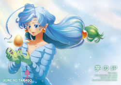 Rule 34 | 1990s (style), 1boy, ahoge, androgynous, bishoujo senshi sailor moon, bishoujo senshi sailor moon supers, blue hair, earrings, egg, facial mark, fish eye (sailor moon), fukumaki neco, green eyes, jewelry, long hair, low ponytail, male focus, open mouth, retro artstyle, solo, trap