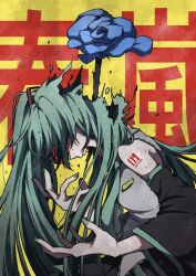Rule 34 | 1girl, aqua hair, bare shoulders, black sleeves, blood, bloody tears, blue flower, blue rose, detached sleeves, domidomi444, flower, grey shirt, hair over eyes, hands up, hatsune miku, highres, long hair, open mouth, rose, screaming, shirt, shunran (vocaloid), simple background, solo, song name, twintails, upper body, very long hair, vocaloid, yellow background