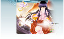 Rule 34 | 1girl, bad anatomy, bad proportions, black hair, blouse, branch, brown eyes, cover, english text, engrish text, female focus, frilled skirt, frills, video game cover, hime cut, houraisan kaguya, jeweled branch of hourai, long hair, looking at viewer, moon, nobuyuki, outstretched hand, poorly drawn, ranguage, shirt, skirt, snake, solo, sparkle, touhou
