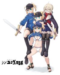Rule 34 | 4girls, ahoge, artoria pendragon (fate), bikini, black footwear, black headwear, blonde hair, blue jacket, blue skirt, breasts, brown thighhighs, carrying, cleavage, cross (crossryou), fate/grand order, fate (series), fireman&#039;s carry, food, frown, full body, glasses, hair through headwear, high heels, highres, holding, holding food, holding sword, holding weapon, jacket, large breasts, long sleeves, multiple girls, mysterious heroine x (fate), mysterious heroine x alter (fate), mysterious heroine xx (fate), mysterious neko x, navel, plaid, plaid scarf, pleated skirt, red scarf, sandals, scarf, short hair, shorts, shoulder carry, sitting, skirt, standing, stomach, sweatdrop, swimsuit, sword, thighhighs, translation request, weapon, white bikini
