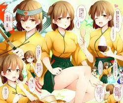 Rule 34 | 10s, 3girls, :d, ;d, apron, arrow (projectile), baozi, bow, bow (weapon), bowl, breasts, brown eyes, brown hair, chopsticks, flight deck, food, green eyes, green hakama, hair bow, hair ornament, hair ribbon, hakama, hakama skirt, headband, hiryuu (kancolle), irako (kancolle), japanese clothes, jewelry, kantai collection, kappougi, kimono, large breasts, long hair, long sleeves, md5 mismatch, midriff, multiple girls, multiple persona, neckerchief, omelet, omurice, one eye closed, one side up, ooi (kancolle), open mouth, ponytail, quiver, remodel (kantai collection), ribbon, rice, rice bowl, ring, rui shi (rayze ray), school uniform, serafuku, short hair, side ponytail, sitting, skirt, smile, spoon, text focus, weapon, wedding band, wedding ring, wide sleeves, yellow kimono