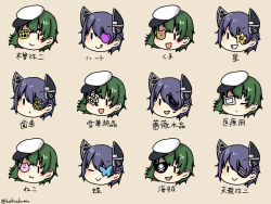 Rule 34 | 2girls, :&gt;, :&lt;, :3, :d, butterfly eyepatch, commentary request, eyepatch, closed eyes, flower eyepatch, green eyes, grin, hat, headgear, kamoku nagi, kantai collection, kiso (kancolle), multiple girls, one eye covered, open mouth, purple hair, smile, star eyepatch, tenryuu (kancolle), tongue, tongue out, translation request, twitter username, | |