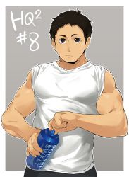 Rule 34 | 1boy, 8 (yamalu), bara, black hair, bottle, brown eyes, closed mouth, commentary request, haikyuu!!, highres, large pectorals, looking at viewer, male focus, muscular, muscular male, pectorals, sawamura daichi, shirt, short hair, sideburns, solo, water bottle
