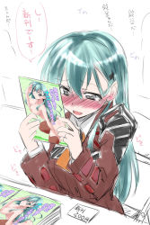 Rule 34 | 10s, 1girl, aqua hair, blush, breasts, embarrassed, hair ornament, hairclip, kantai collection, long hair, manga (object), meta, mikagami sou, pornography, sitting, smile, solo, suzuya (kancolle), thighhighs, viewing pornography