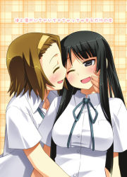 Rule 34 | 2girls, :d, akiyama mio, bad id, bad pixiv id, black eyes, black hair, blush, brown hair, cover, cover page, closed eyes, hairband, hand on another&#039;s cheek, hand on another&#039;s face, holding, hug, k-on!, long hair, multiple girls, one eye closed, open mouth, school uniform, short hair, smile, tainaka ritsu, translation request, umekichi, wink, yuri