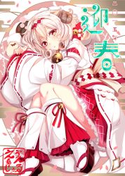 Rule 34 | 10s, 1girl, 2015, ahoge, bad id, bad twitter id, bell, chinese zodiac, clog sandals, copyright request, hairband, haruka natsuki, horns, japanese clothes, jingle bell, looking at viewer, lying, nengajou, new year, obi, okobo, on side, petals, ribbon-trimmed sleeves, ribbon trim, sandals, sash, sheep horns, short hair, skirt, socks, solo, tabi, white hair, white socks, year of the goat