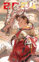 Rule 34 | 1boy, 2024, bandaid, bandaid on face, beitemian, blurry, blurry background, brown hair, chinese text, closed mouth, dragon, dragon horns, eastern dragon, highres, horns, jacket, looking to the side, male focus, original, ponytail, red eyes, red jacket, smile, solo, teeth, upper body