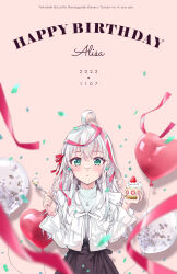 Rule 34 | 1girl, :o, absurdres, ahoge, alisa mikhailovna kujou, aqua eyes, balloon, black skirt, blush, breasts, cake, collared shirt, commentary request, confetti, copyright name, cross, cross necklace, crossed bangs, dated, earrings, embarrassed, english text, food, fork, frilled shirt, frilled shirt collar, frills, fruit, garland (decoration), gradient hair, grey hair, hair intakes, hair over shoulder, hair ribbon, hands up, happy birthday, heart, heart earrings, highres, holding, holding cake, holding food, holding fork, hot, jewelry, large breasts, light brown background, long hair, long sleeves, looking at viewer, multicolored hair, necklace, on head, on nose, one side up, parted bangs, parted lips, party, pointy nose, puffy sleeves, raised eyebrows, red ribbon, ribbon, shirt, shirt tucked in, simple background, skirt, solo, strawberry, strawberry shortcake, taut clothes, tenacitysaho, text background, tokidoki bosotto roshia-go de dereru tonari no arya-san, very long hair, white hair, white shirt