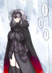 Rule 34 | 1girl, absurdres, ahoge, armor, armored dress, blue background, breasts, cape, chain, coat, comic, commentary request, embarrassed, fate/grand order, fate (series), feet out of frame, frown, fur-trimmed cape, fur-trimmed coat, fur-trimmed sleeves, fur collar, fur trim, gauntlets, headpiece, highres, ishibori eregomos, jeanne d&#039;arc (fate), jeanne d&#039;arc alter (avenger) (fate), jeanne d&#039;arc alter (fate), large breasts, muffled, short hair, silver hair, solo, speech bubble, standing, thighhighs, tsurime, yellow eyes