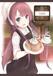 Rule 34 | 10s, 1girl, absurdres, alternate costume, apron, asymmetrical bangs, bad id, bad pixiv id, blue eyes, cake, coffee, cream, cup, food, hair ribbon, hairband, head scarf, highres, kantai collection, kawakaze (kancolle), long hair, low twintails, maid, maid apron, neku (neku draw), plate, red hair, ribbon, saucer, smile, solo, twintails, very long hair, waitress, white hair