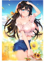 Rule 34 | 1girl, absurdres, ahoge, armpits, ayamy, bag, black hair, blouse, blue eyes, blurry, blush, breasts, cleavage, closed mouth, collarbone, day, depth of field, falling leaves, flower, hair between eyes, hair ornament, highres, holding, holding bag, leaf, lips, long hair, looking at viewer, original, outdoors, pink shirt, scan, shiny skin, shirt, short shorts, shorts, simple background, smile, solo, standing, stomach, sunflower, thighs, x hair ornament