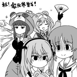 Rule 34 | 4girls, afterimage, animal costume, arm up, bear costume, blunt bangs, boko (girls und panzer), closed eyes, closed mouth, commentary, emblem, empty eyes, girls und panzer, girls und panzer senshadou daisakusen!, gloom (expression), greyscale, hair ribbon, half-closed eyes, holding, holding stuffed toy, japanese tankery league (emblem), long hair, lowres, monochrome, mother and daughter, motion blur, multiple girls, nanashiro gorou, nishizumi miho, nishizumi shiho, no mouth, onesie, ooarai school uniform, open mouth, ribbon, school uniform, shimada arisu, shimada chiyo, standing, stuffed animal, stuffed toy, teddy bear, translated