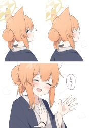 Rule 34 | 1girl, blue archive, blue eyes, blush, closed eyes, highres, mari (blue archive), multiple views, open mouth, orange hair, simple background, smile, speech bubble, translation request, white background, yoimura
