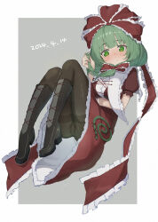 Rule 34 | 1girl, black footwear, blush, boots, bouhuman, bow, collared dress, commission, cross-laced footwear, dated, dress, frilled bow, frilled dress, frilled ribbon, frills, front ponytail, full body, green eyes, green hair, hair bow, hair ribbon, highres, kagiyama hina, puffy short sleeves, puffy sleeves, red bow, red dress, red ribbon, ribbon, short sleeves, skeb commission, solo, thighhighs, touhou