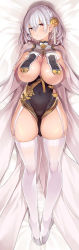 Rule 34 | 1girl, azur lane, braid, breast curtains, breasts, cape, china dress, chinese clothes, cleavage, dress, duplicate, flower, full body, garter straps, gloves, hair flower, hair ornament, half gloves, hand on own chest, highres, large breasts, looking at viewer, official alternate costume, pelvic curtain, pixel-perfect duplicate, red eyes, revealing clothes, see-through, short hair, side braid, silver hair, sirius (azur lane), sirius (azure horizons) (azur lane), thighhighs, thighs, thomasz, white gloves, white thighhighs