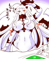 Rule 34 | 10s, 1girl, = =, abyssal ship, acorn, breasts, chestnut, colored skin, covered mouth, dreaming, dress, dual persona, closed eyes, futon, holding, horns, jewelry, kantai collection, large breasts, long hair, looking at viewer, lying, mittens, northern ocean princess, aged up, orange eyes, pendant, sako (bosscoffee), sleeping, toy airplane, translation request, white dress, white hair, white skin
