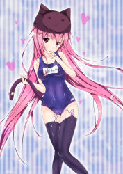 Rule 34 | 1girl, absurdres, bad id, bad pixiv id, breasts, erimu, hat, highres, holding, holding with tail, licking, long hair, medium breasts, one-piece swimsuit, original, pink eyes, pink hair, prehensile tail, pussy juice, school swimsuit, sex toy, smile, solo, swimsuit, tail, thigh gap, thighhighs, tongue, very long hair, vibrator, vibrator in thighhighs