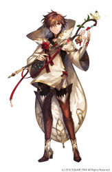 Rule 34 | 1boy, bell, brown hair, bug, butterfly, capelet, copyright notice, flower, full body, grimms notes, hair over one eye, insect, joringel (grimms notes), kyouka hatori, male focus, official art, ribbon, short hair, simple background, smile, solo, wand, weapon, white background