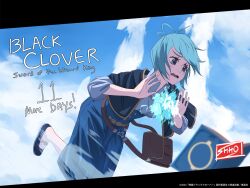 Rule 34 | 1girl, artist request, black clover, black clover: sword of the wizard king, blue hair, blue skirt, blush, book, cloud, cloudy sky, copyright name, countdown, dutch angle, english text, floating, floating object, furrowed brow, grey (black clover), grimoire, hands up, highres, leather bag, looking ahead, magic, midair, nervous, official art, official style, shoes, short hair, skirt, sky, solo, spoilers, wavy hair