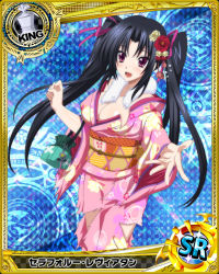 Rule 34 | 10s, 1girl, argyle, argyle background, argyle clothes, artist request, black hair, blue background, card (medium), character name, chess piece, flower, furisode, hair flower, hair ornament, hair ribbon, halftone, halftone background, high school dxd, japanese clothes, kimono, king (chess), long hair, magic circle, official art, purple eyes, ribbon, serafall leviathan, solo, torn clothes, trading card, twintails, very long hair