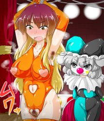 Rule 34 | 2girls, armpit hair, bdsm, blonde hair, blush, bondage, bound, clown nose, colored pubic hair, crotchless, curtains, elbow gloves, female focus, gloves, hat, hijiri byakuren, jester, looking down, multicolored hair, multiple girls, navel, nazrin, nippleless clothes, open mouth, pubic hair, purple hair, pussy, grey eyes, silver hair, steam, sukedai, sweat, thigh gap, thighhighs, touhou, translation request, two-tone hair, wavy mouth, yellow eyes