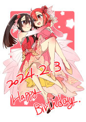 Rule 34 | 2024, 2girls, :d, absurdres, ahoge, bare shoulders, black hair, blush, bridal gauntlets, brown eyes, carrying, closed mouth, dated, dress, elbow gloves, english text, flower, full body, gloves, hair between eyes, hair flower, hair ornament, happy birthday, high heels, highres, holding hands, koori chikage, long hair, looking at another, multiple girls, nogi wakaba wa yuusha de aru, open mouth, outline, pink dress, pink footwear, pink gloves, princess carry, red dress, red eyes, red flower, red footwear, red hair, red rose, rose, shinshi yuusha x ko, short hair, side ponytail, sleeveless, sleeveless dress, smile, star (symbol), strapless, strapless dress, takashima yuuna, very long hair, white outline, yuri, yuusha de aru