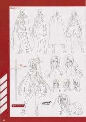 Rule 34 | 00s, 1girl, absurdres, artbook, ass, breasts, character sheet, concept art, cum, curvy, facial, female focus, highres, holding, holding sword, holding weapon, ingrid (taimanin asagi), kagami hirotaka, large breasts, lilith-soft, long hair, monochrome, nude, official art, sex, smile, sweat, sword, taimanin (series), taimanin asagi, text focus, very long hair, weapon