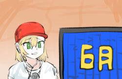 Rule 34 | 1girl, alternate costume, alternate hair length, alternate hairstyle, asymmetrical bangs, baseball cap, blonde hair, bright pupils, earbuds, earphones, frown, green eyes, hat, jewelry, looking at screen, matangom, matangomu-chan, meme, original, out of frame, parody, parted lips, pendant, pillbug, portrait, raised eyebrows, red hat, shirt, short hair, skyviewray&#039;s &quot;let&#039;s go&quot; (meme), solo, television, timestamp, watching television, white pupils, white shirt