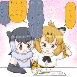 Rule 34 | 10s, 2girls, animal ears, blush, elbow gloves, gloves, highres, jaguar (kemono friends), kataminatami, kemono friends, multicolored hair, multiple girls, otter ears, pencil, scratching head, short hair, small-clawed otter (kemono friends), translation request