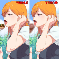 Rule 34 | 1boy, 1girl, a1 (initial-g), blue sky, censored, cloud, commentary request, dango, day, food, hetero, highres, love live!, love live! superstar!!, mosaic censoring, open mouth, orange hair, outdoors, penis, purple eyes, shibuya kanon, shirt, short sleeves, sky, solo focus, tongue, tongue out, translation request, upper body, wagashi