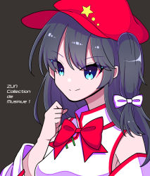 Rule 34 | 1girl, bare shoulders, black hair, blue eyes, bow, bowtie, breasts, cabbie hat, detached sleeves, dolls in pseudo paradise, eyelashes, flat cap, hair bow, hat, hat ornament, japanese clothes, kumeri0804, label girl (dipp), mandarin collar, medium hair, miko, red bow, red bowtie, red hat, side ponytail, small breasts, smile, star (symbol), star hat ornament, touhou, vest, white bow, white sleeves, white vest