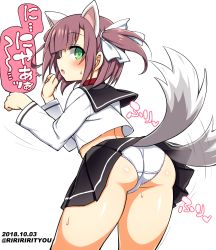 Rule 34 | 1girl, animal ears, arched back, azur lane, black sailor collar, black skirt, blunt bangs, blush, bright pupils, brown hair, collar, commentary request, crotch seam, dated, dog ears, dog girl, dog tail, green eyes, hair ribbon, hands up, highres, long sleeves, looking at viewer, miniskirt, open mouth, panties, paw pose, pleated skirt, raised eyebrows, red collar, ribbon, richou (zerozero1101), sailor collar, school uniform, serafuku, shiratsuyu (azur lane), shirt, short hair, simple background, single horizontal stripe, skirt, solo, speech bubble, standing, sweat, tail, tail wagging, thighs, translation request, twitter username, two side up, underwear, white background, white panties, white pupils, white ribbon, white shirt