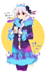 Rule 34 | 1girl, blue coat, blue fire, blue pants, blush, bracelet, braid, braided ponytail, breasts, coat, cup, disposable coffee cup, disposable cup, earrings, fate/grand order, fate (series), fire, floral print, flower, hair flower, hair ornament, hair ribbon, highres, jewelry, kama (fate), kama (swimsuit avenger) (fate), kama (swimsuit avenger) (third ascension) (fate), large breasts, long hair, long sleeves, lotus, pants, red eyes, redrop, revision, ribbon, silver hair, thighs