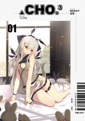 Rule 34 | 1girl, absurdres, arknights, bare arms, bare shoulders, barefoot, bed, black panties, blurry, breasts, cleavage, cleavage cutout, clothing cutout, cover, cover page, depth of field, dress, grey dress, grey hair, hair between eyes, hair ornament, hairband, hairclip, head tilt, highres, indoors, jewelry, jiusan naitang, long hair, looking at viewer, low-tied long hair, multiple rings, on bed, panties, red eyes, ring, see-through, see-through dress, short dress, sitting, skindentation, sleeveless, sleeveless dress, small breasts, smile, solo, stuffed animal, stuffed rabbit, stuffed toy, tail, thigh strap, thighs, underwear, v-shaped eyebrows, very long hair, weedy (arknights), window, wristband, yokozuwari