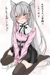 Rule 34 | 1girl, alternate costume, amatsukaze (kancolle), black skirt, black thighhighs, blouse, blush, brown eyes, chigasaki yukari, commentary, cosplay, frilled shirt, frills, highres, idolmaster, idolmaster shiny colors, kantai collection, long hair, long sleeves, mayuzumi fuyuko, mayuzumi fuyuko (cosplay), pink shirt, pleated skirt, shirt, silver hair, simple background, sitting, skirt, solo, thighhighs, translation request, twitter username, two side up, wariza, white background