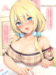Rule 34 | 1girl, bare shoulders, blonde hair, blue eyes, blush, breasts, cleavage, collarbone, day, hair ornament, hairclip, hanpenmaru, highres, indoors, large breasts, looking at viewer, low twintails, notebook, off-shoulder shirt, off shoulder, open mouth, original, pov, shirt, solo, speech bubble, table, translation request, twintails, upper body