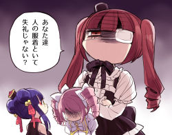 Rule 34 | 3girls, bare shoulders, bell, blue hair, blush, bow, brown eyes, brown hair, chinese clothes, dress, drill hair, eyepatch, frilled dress, frills, gothic lolita, hair bell, hair bow, hair ornament, hanazono yurine, hat, jashin-chan dropkick, lolita fashion, long hair, looking at another, mini hat, multiple girls, official art, pink hair, pino (jashin-chan dropkick), ran-ran, simple background, sweat, translation request, twin drills, twintails, yellow eyes, yukiwo