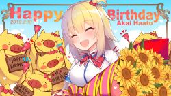Rule 34 | 1girl, :d, ^ ^, akai haato, akai haato (1st costume), blonde hair, blue sky, blush, bouquet, breasts, character name, closed eyes, cloud, collared shirt, commentary request, dated, day, dress shirt, facing viewer, flower, hair ornament, hair ribbon, happy birthday, heart, heart hair ornament, highres, hololive, long hair, medium breasts, neck ribbon, one side up, open mouth, outdoors, red ribbon, ribbon, shirt, sign, sky, smile, solo, sunflower, upper body, virtual youtuber, white shirt, yellow flower, yoshiheihe