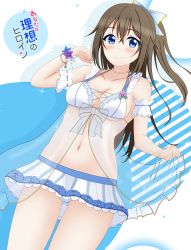 Rule 34 | 1girl, absurdres, anata no risou no heroine, aqua eyes, arm garter, arm ribbon, artist name, artist request, babydoll, bare legs, bikini, bikini skirt, blue bow, blue eyes, blush, bow, bracelet, breasts, brown hair, check translation, commentary request, female focus, floating hair, flower bracelet, front-tie bikini top, front-tie top, hair between eyes, half updo, high ponytail, highres, holding, holding clothes, jewelry, long hair, looking at viewer, love live!, love live! nijigasaki high school idol club, love live! school idol festival, necklace, osaka shizuku, parted lips, pearl bracelet, pearl necklace, ponytail, ribbon, smile, solo, sparkle, swimsuit, translated, translation request, wavy hair, white background, white bikini, white ribbon