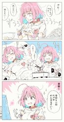 Rule 34 | 1girl, 3koma, :d, ahoge, belt collar, blue hair, breasts, can, chopsticks, closed eyes, collar, comic, commentary request, crying, crying with eyes open, drooling, fang, ganbaruzoi, gomennasai, hair intakes, hands up, heart collar, highres, holding, holding can, holding chopsticks, idolmaster, idolmaster cinderella girls, large breasts, lying, multicolored hair, on back, open mouth, pink eyes, pink hair, plate, red collar, saliva, shirt, short sleeves, sleeping, smile, sparkle, tears, translation request, trembling, two-tone hair, white shirt, wrist cuffs, yumemi riamu, zzz