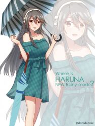 Rule 34 | 1girl, alternate costume, black hair, brown eyes, checkered clothes, collarbone, dress, feet out of frame, green dress, hair ornament, hairband, hairclip, haruna (kancolle), highres, kantai collection, long hair, off-shoulder dress, off shoulder, roko roko (doradorazz), simple background, solo, umbrella, white background, white hairband, zoom layer