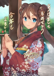 Rule 34 | 1girl, alternate costume, blue eyes, blurry, blush, brown hair, closed mouth, commentary request, creatures (company), day, double bun, floral print, game freak, hair between eyes, hair bun, hands up, heart, highres, japanese clothes, jyu gorilla, kimono, long hair, looking at viewer, nintendo, outdoors, own hands together, pokemon, pokemon bw2, red kimono, rosa (pokemon), sash, sky, smile, solo, steepled fingers, translation request, twintails