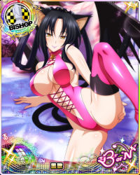 Rule 34 | 1girl, animal ears, bishop (chess), black hair, blush, boots, card (medium), cat ears, cat tail, character name, chess piece, closed mouth, demon wings, hair rings, hairband, high school dxd, high school dxd born, kuroka (high school dxd), leotard, lipstick, long hair, makeup, multiple tails, naughty face, navel, official art, pillow, purple lips, seductive smile, slit pupils, smile, solo, spread legs, tail, thigh boots, thighhighs, thighs, trading card, wings, yellow eyes