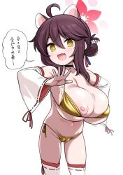 Rule 34 | 1girl, ahoge, animal ears, blue archive, breasts, fang, fat mons, gold bra, gold panties, hair bun, hakama, halo, japanese clothes, kaede (blue archive), kimono, large breasts, long hair, looking at viewer, nipples, open mouth, oppai loli, panties, red hakama, red sailor collar, ribbon-trimmed thighhighs, ribbon trim, sailor collar, side-tie panties, single side bun, skin fang, sleeveless, sleeveless kimono, smile, solo, thighhighs, unadare, underwear, white kimono, yellow eyes