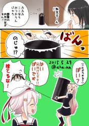 Rule 34 | 10s, 4girls, :d, ^ ^, ahenn, black hair, brown eyes, brown hair, chikuma (kancolle), closed eyes, comic, drum (container), gradient background, hair ornament, hairclip, harusame (kancolle), hat, hiding, kantai collection, long hair, multiple girls, open mouth, pink hair, revision, school uniform, serafuku, simple background, smile, tone (kancolle), translated, twintails, yuudachi (kancolle)