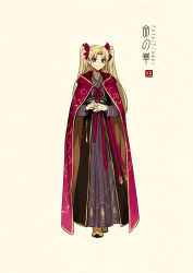 Rule 34 | 1girl, adapted costume, artist name, beige background, blonde hair, bow, chinese clothes, cloak, closed mouth, concept art, copyright name, earrings, ereshkigal (fate), fate/grand order, fate (series), full body, hair bow, hanfu, highres, hood, hood down, hooded cloak, jewelry, logo, long sleeves, looking at viewer, own hands together, parted bangs, red bow, red cloak, red eyes, ribbon, robe, sash, shoes, simple background, smile, solo, standing, two side up, yellow footwear, zerocastle